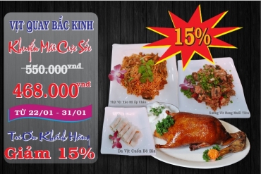 做成三种吃法的北京烤鸭很受大家的欢迎，同时打折15%活动只在西贡饭馆采用